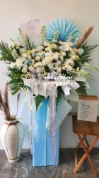 AACC8735 - Funeral Flowers Wreaths AACC8735 - Funeral Flowers Wreaths