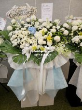AACC8748 - Funeral Flowers Wreath AACC8748 - Funeral Flowers Wreath