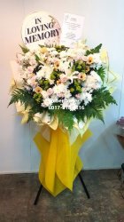 AACC8744 Funeral Flowers Wreath AACC8744 Funeral Flowers Wreath