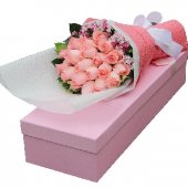 Abox9949 (Pink roses) Abox9949 (Pink roses)
