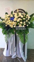 AACC8734 - Funeral Flowers Wreath AACC8734 - Funeral Flowers Wreath