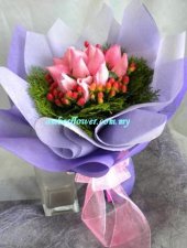 ALove234 (R) ALove234 (R)