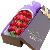 Abox9946 (Red roses bq) Abox9946 (Red roses bq)