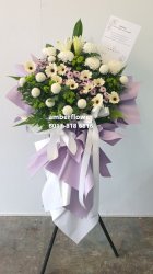 AACC8731 - Funeral Flowers/Wreath AACC8731 - Funeral Flowers/Wreath