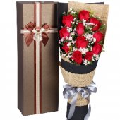 Abox9961 (Red roses bq) Abox9961 (Red roses bq)