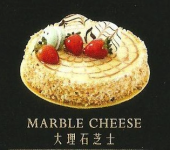 ACK994-Marble Cheese ACK994-Marble Cheese