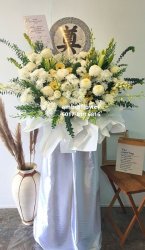 AACC8746 - Funeral Flowers Wreath AACC8746 - Funeral Flowers Wreath
