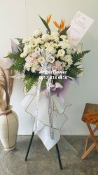 AACC8730 - Funeral Flowers/Wreaths AACC8730 - Funeral Flowers/Wreaths